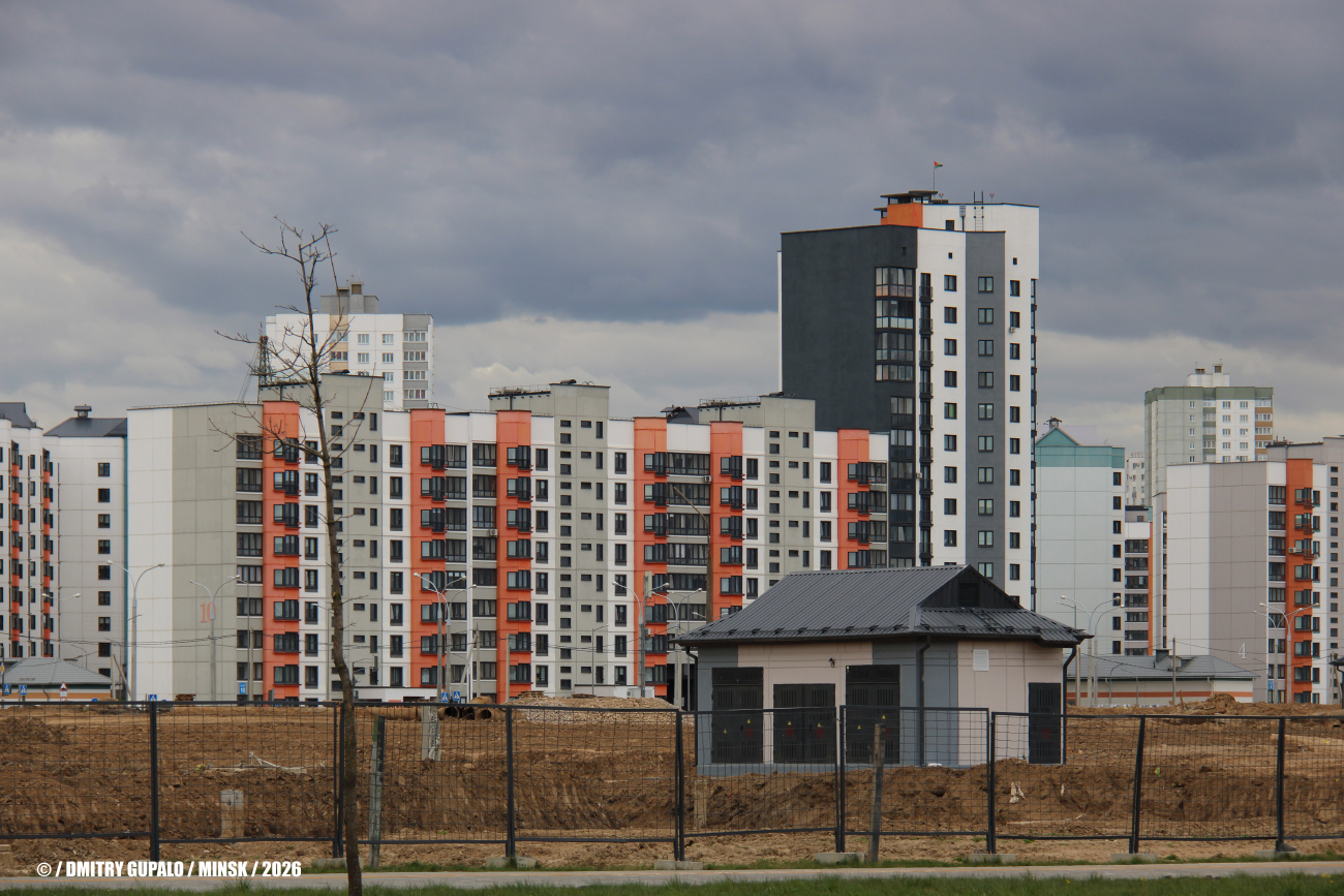 Мінск, Улица Аркадия Смолича, *; Улица Аркадия Смолича, 10