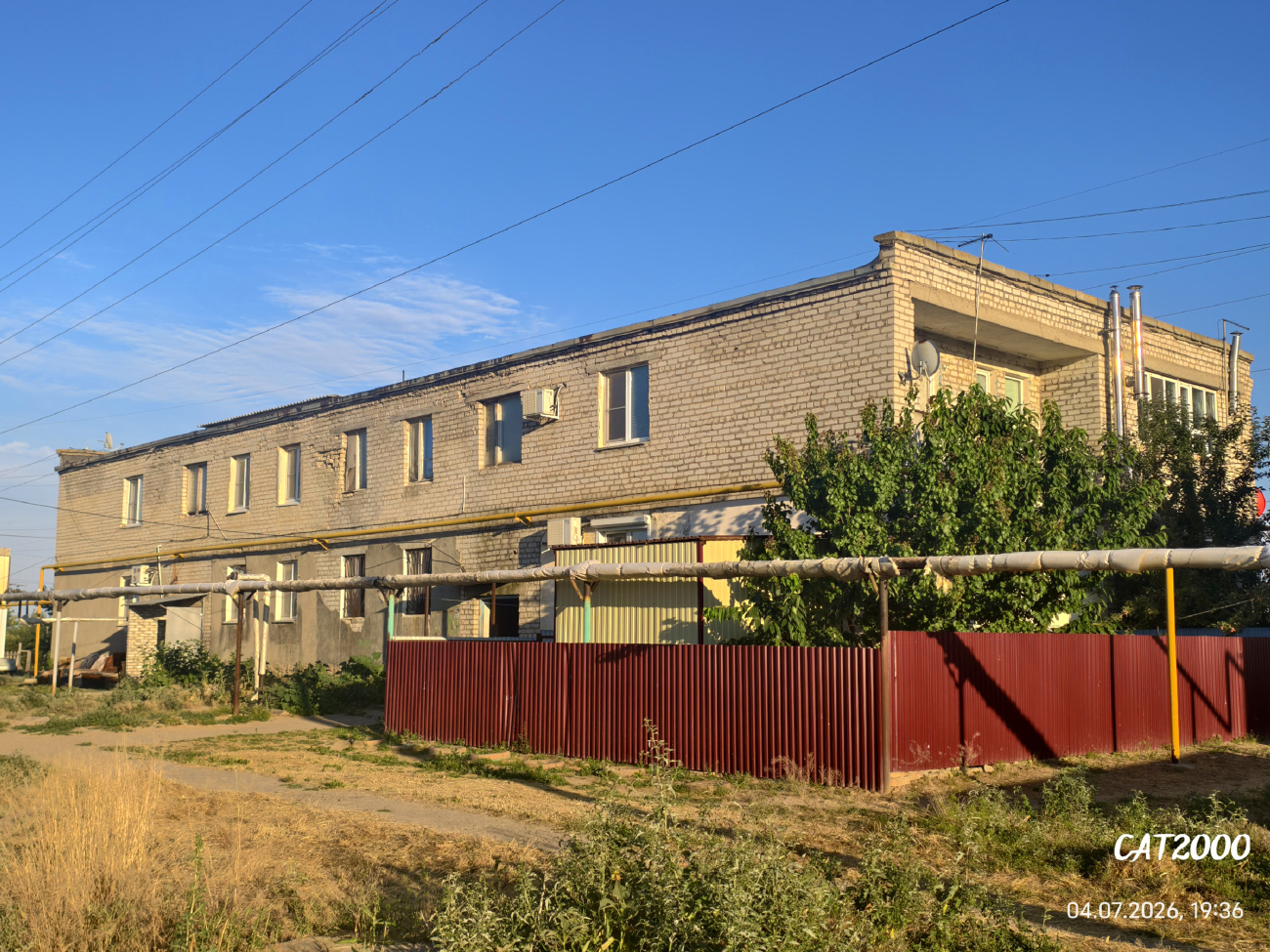 Ахтубинск, Микрорайон Совхоз-16, 35