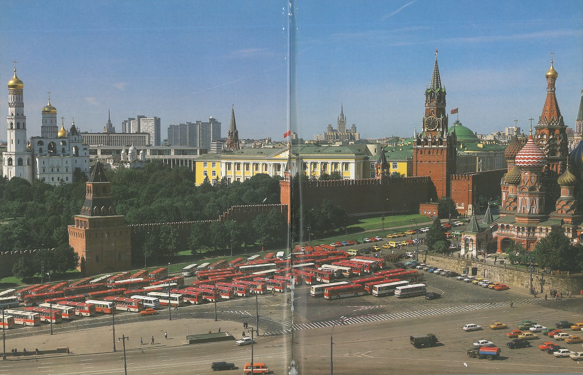 Moskwa, . Moskwa — Panoramas. Moskwa — Historical photographs
