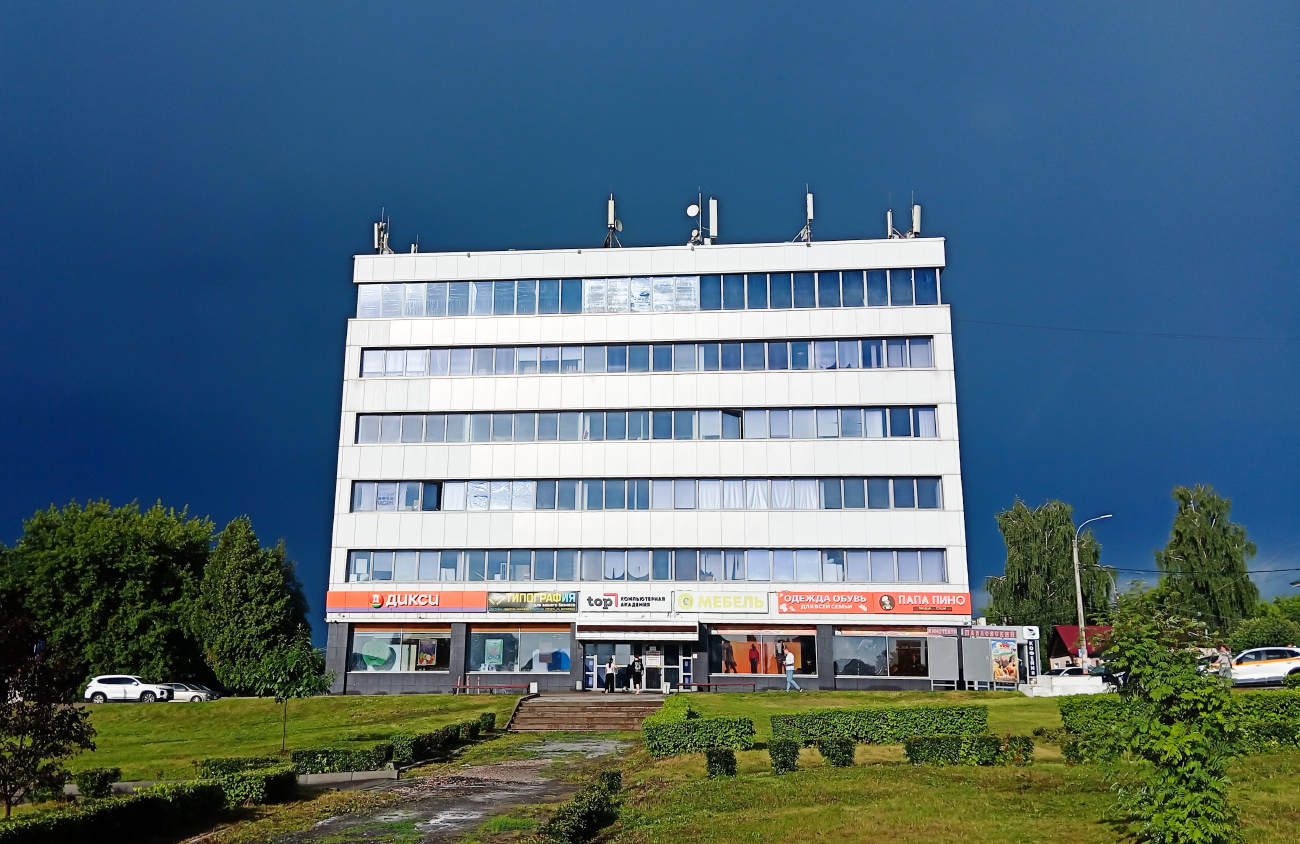Павловский Посад, Павловская улица, 26