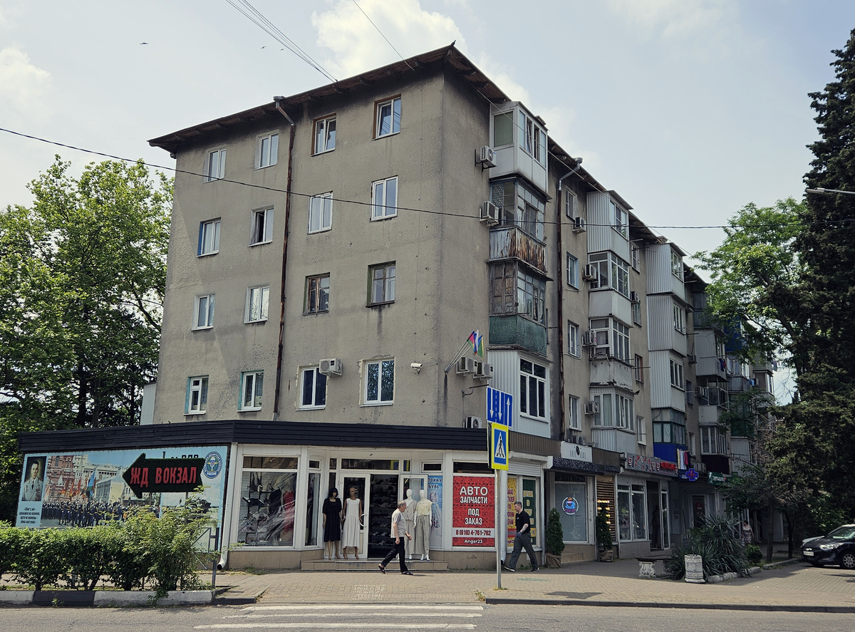 Туапсе, Улица Маршала Жукова, 18