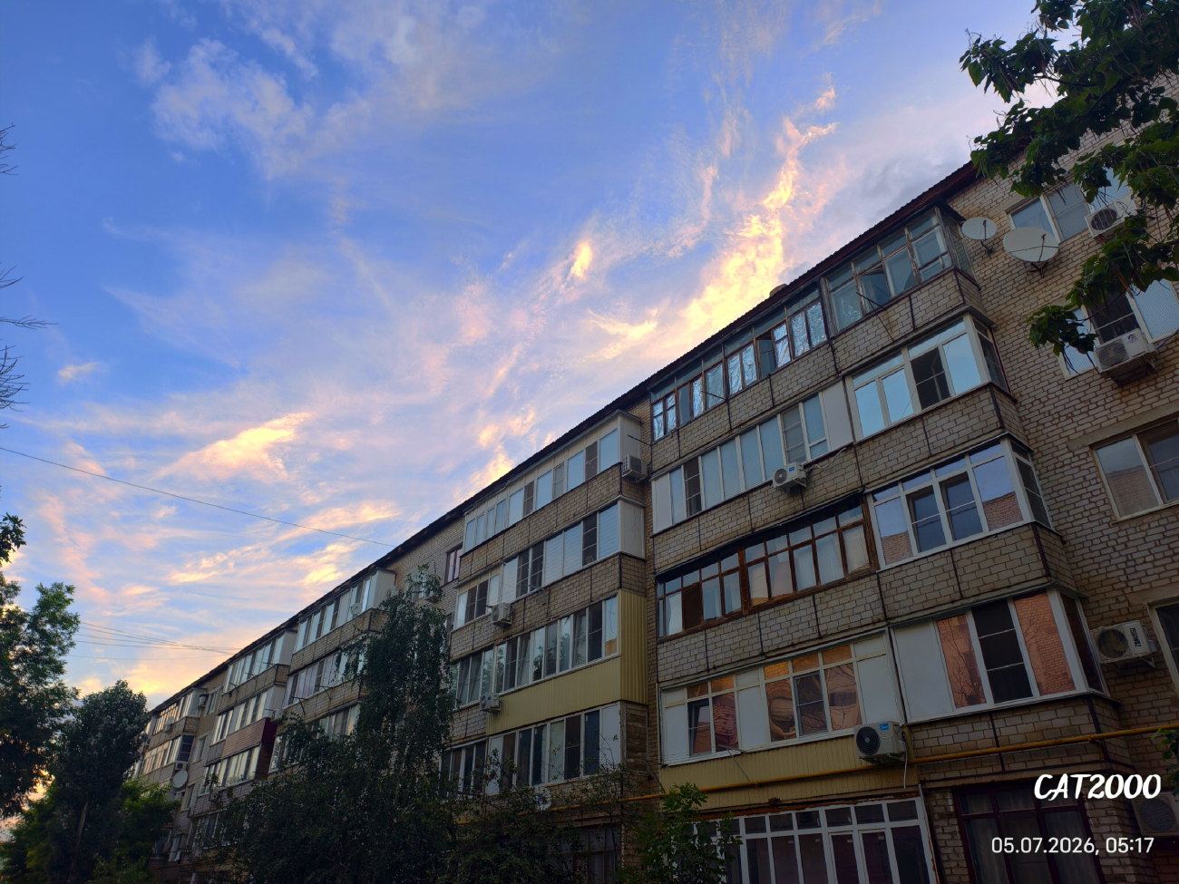 Ахтубинск, Улица Щербакова, 15В