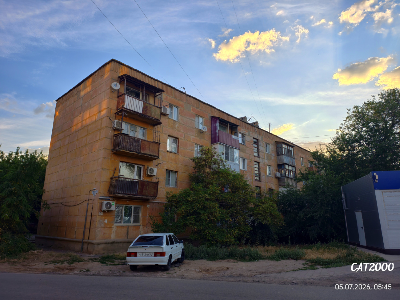 Ахтубинск, Улица Нестерова, 7