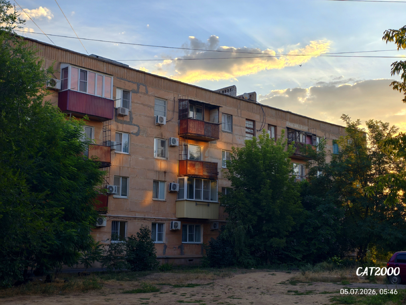 Ахтубинск, Улица Щербакова, 2