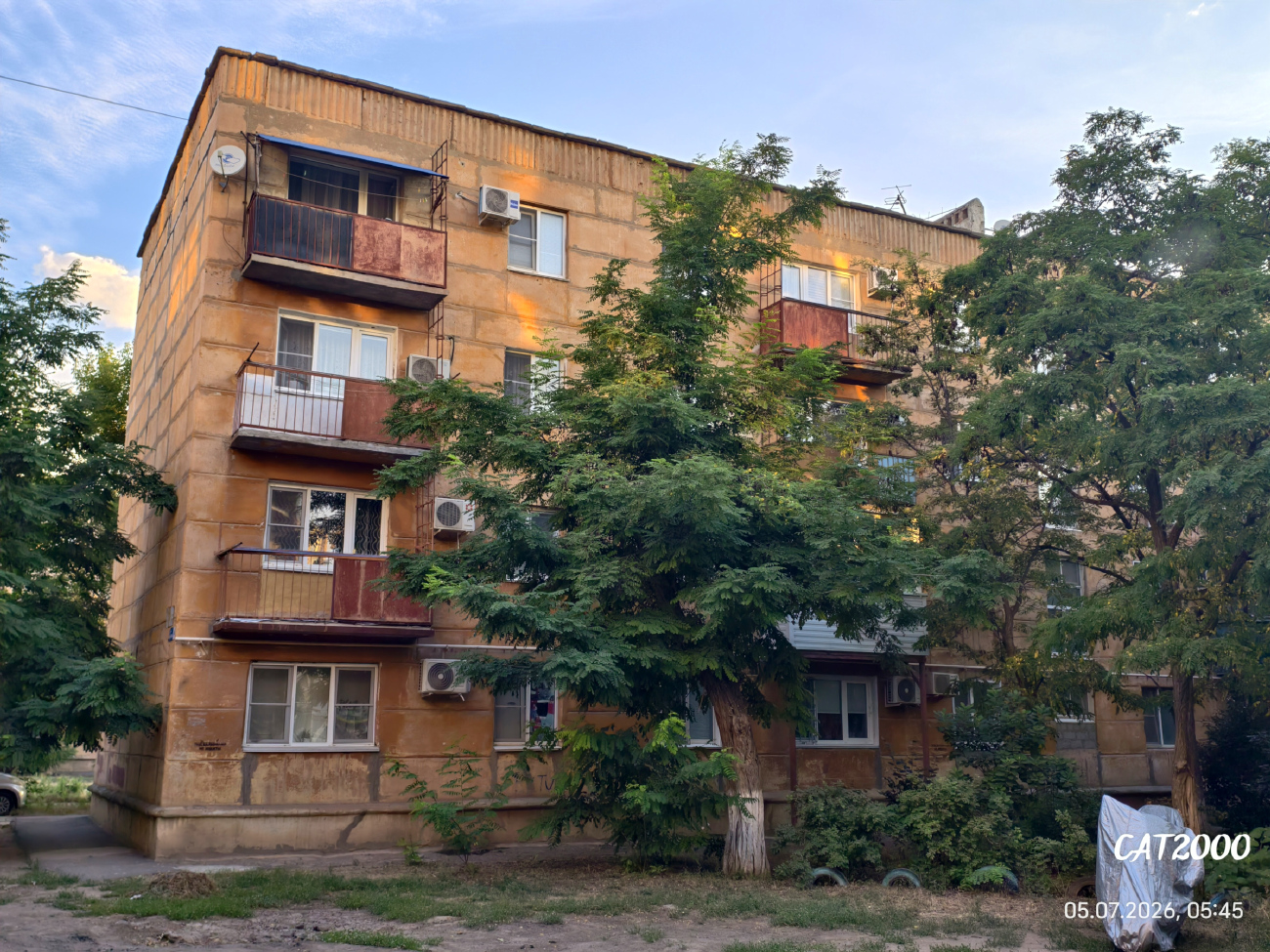 Ахтубинск, Улица Щербакова, 4