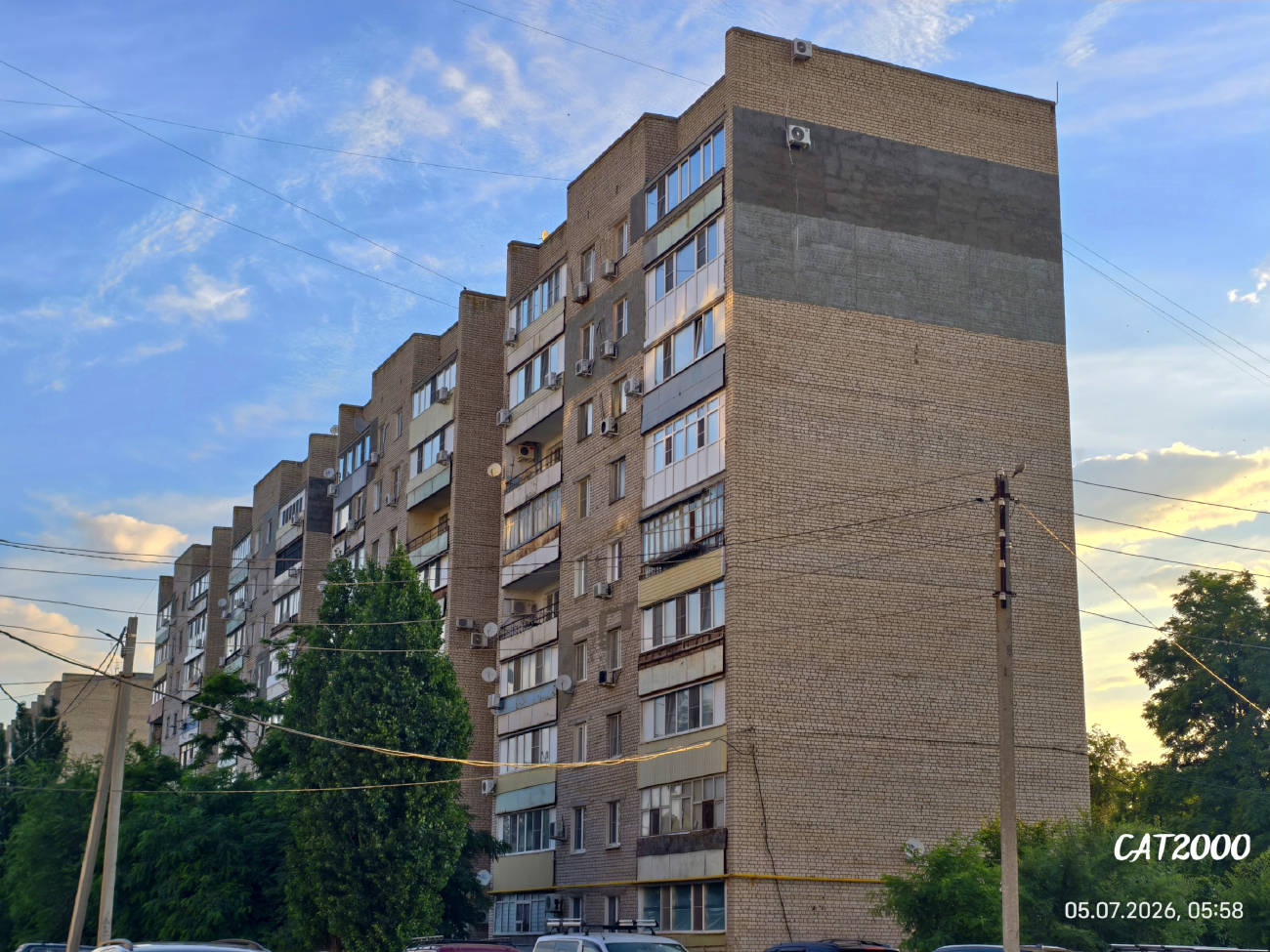Ахтубинск, Сталинградская улица, 7А