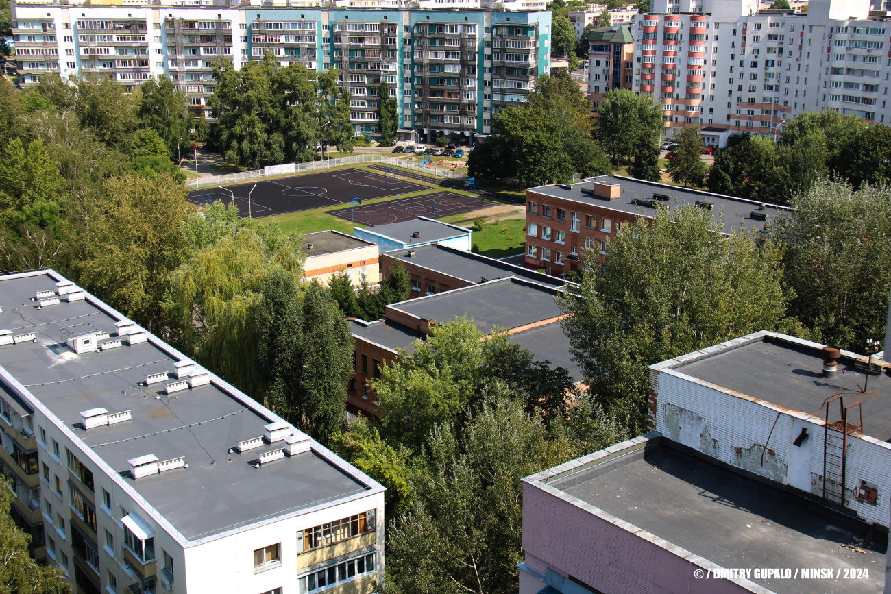 Минск, Улица Куйбышева, 65