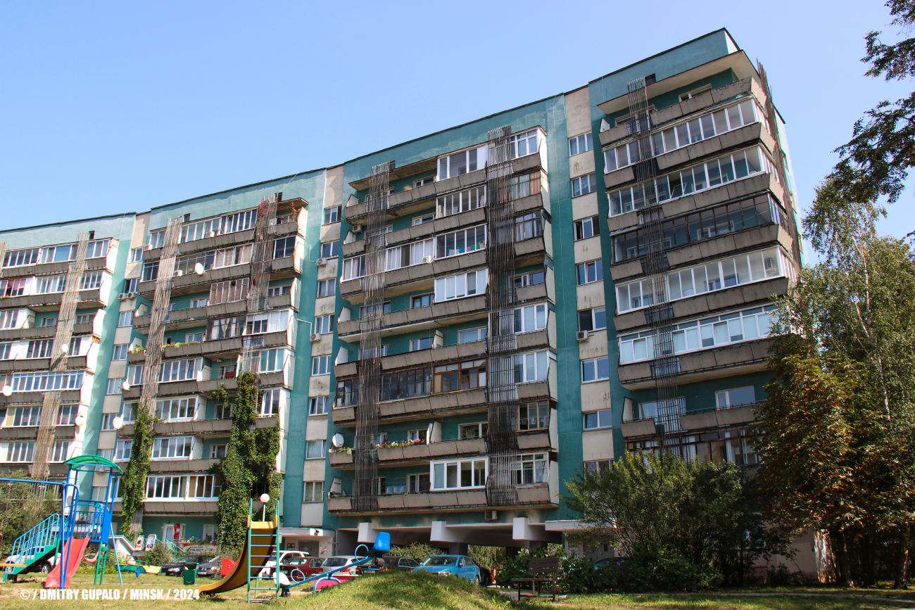 Минск, Улица Кульман, 13