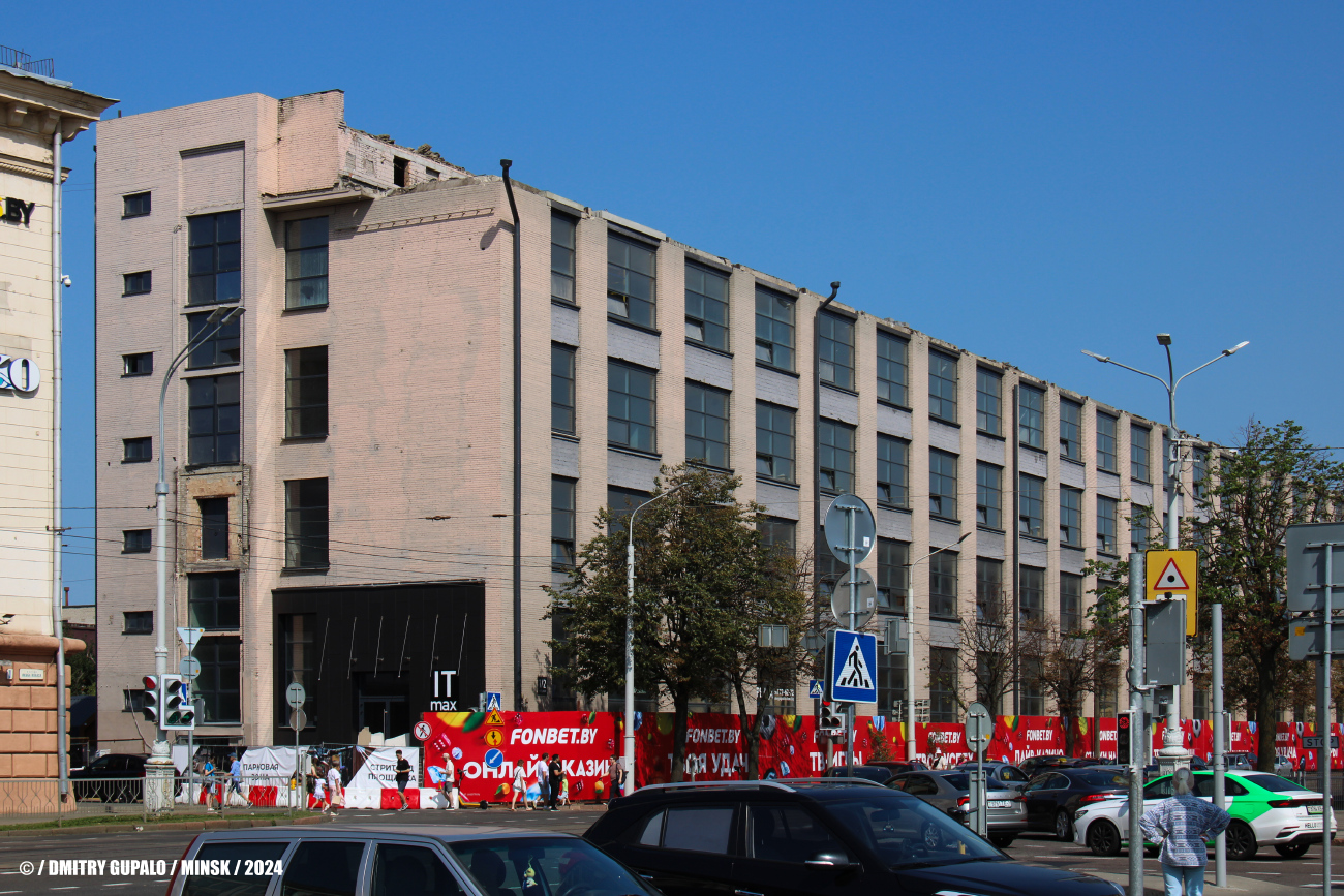 Минск, Улица Якуба Коласа, 3 / Улица Кульман, 1 корп. 1