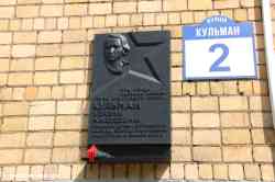 14592 КБ