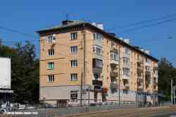 Минск, Улица Якуба Коласа, 9