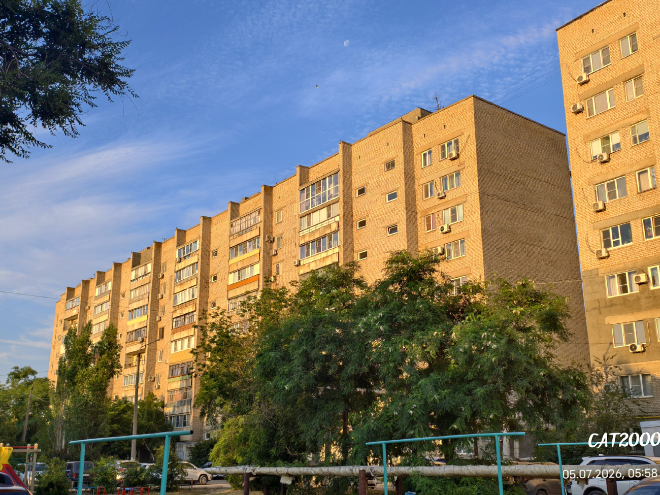 Ахтубинск, Сталинградская улица, 11А