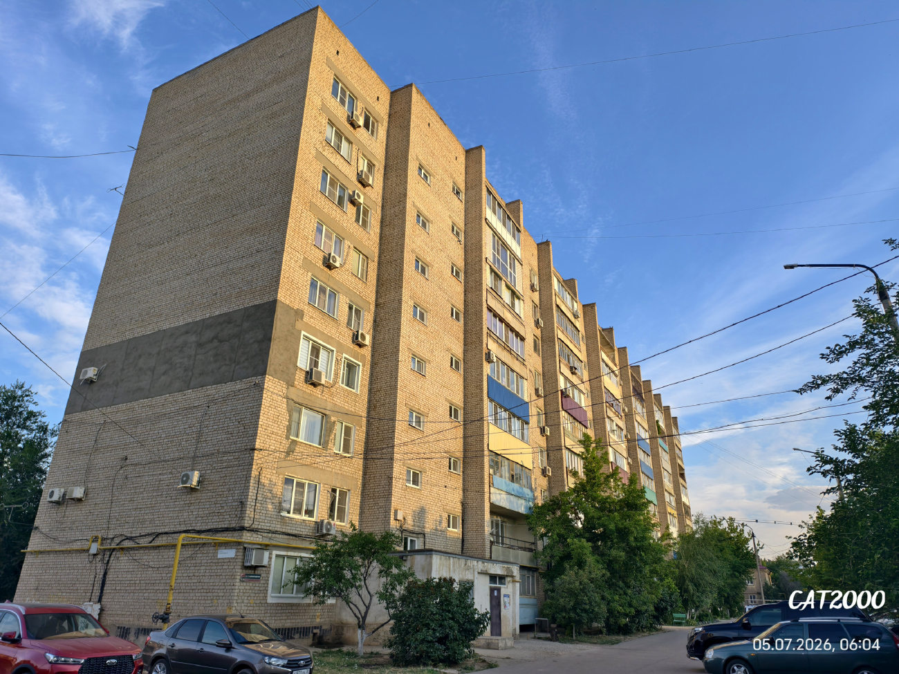 Akhtubinsk, Сталинградская улица, 5А