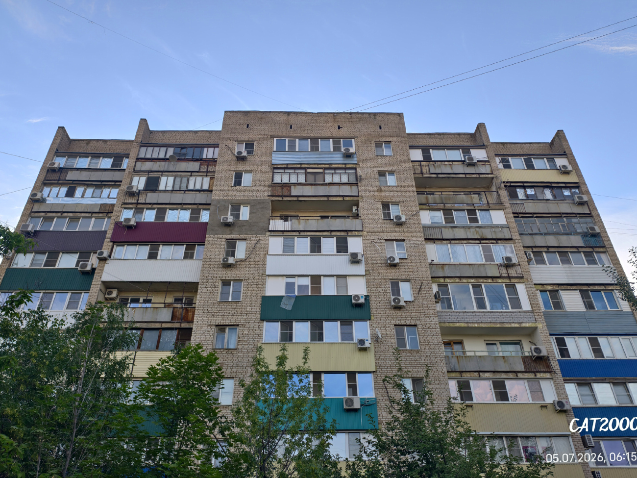 Ахтубинск, Улица Андреева, 2А