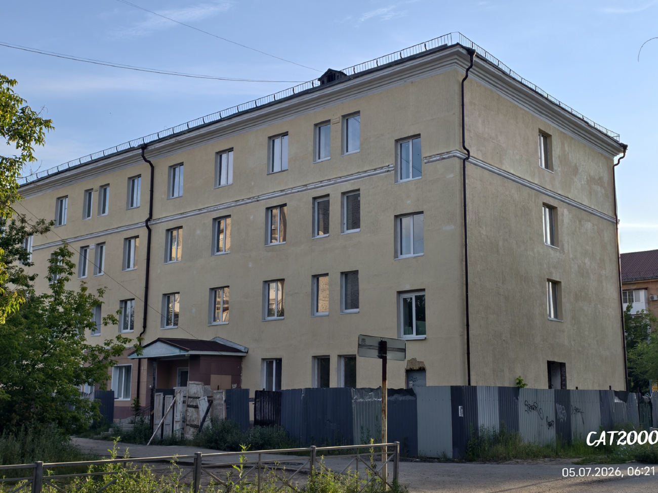 Ахтубинск, Улица Жуковского, 5