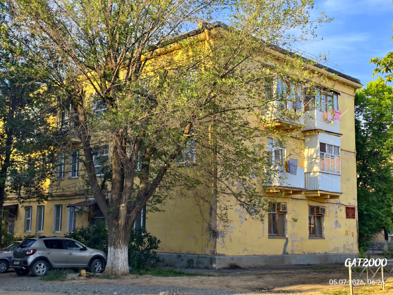 Ахтубинск, Улица Андреева, 8