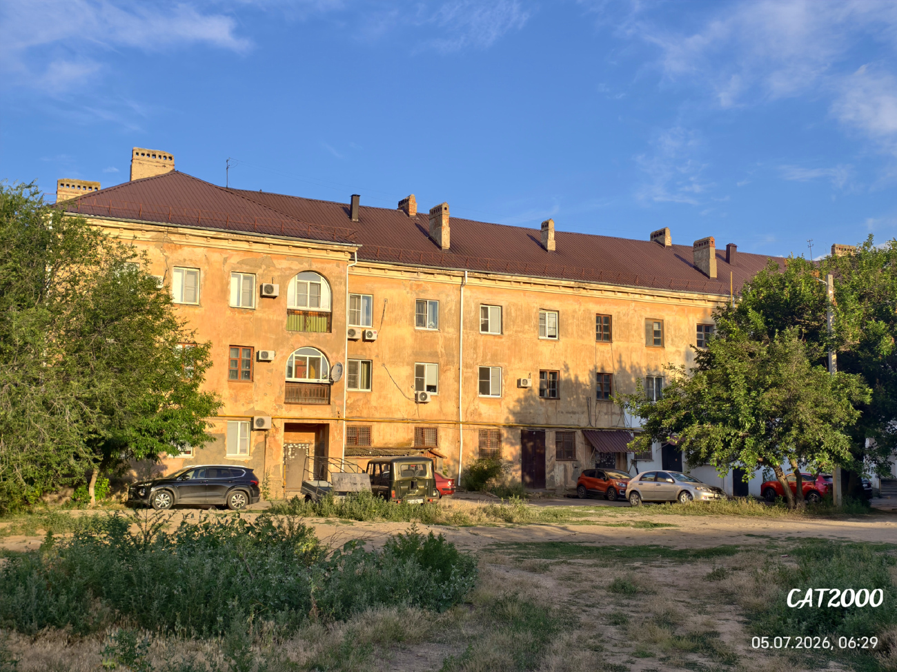 Ахтубинск, Сталинградская улица, 14