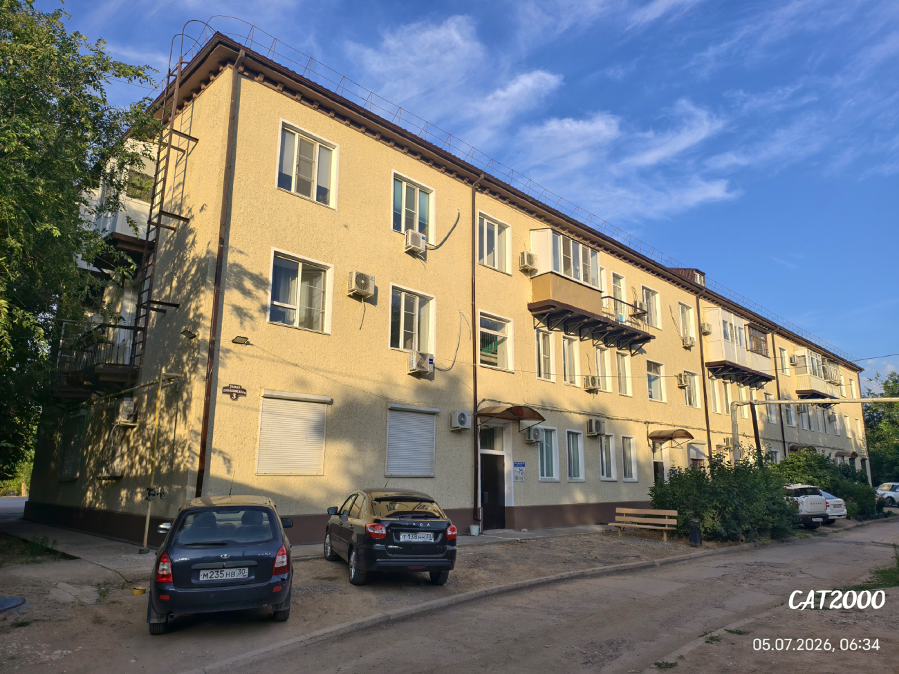 Ахтубинск, Улица Циолковского, 3