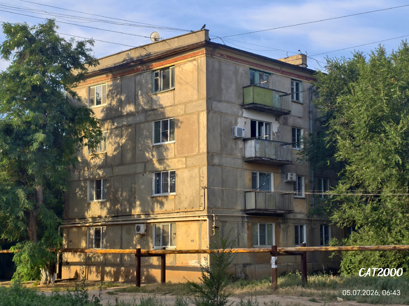 Ахтубинск, Улица Щербакова, 8