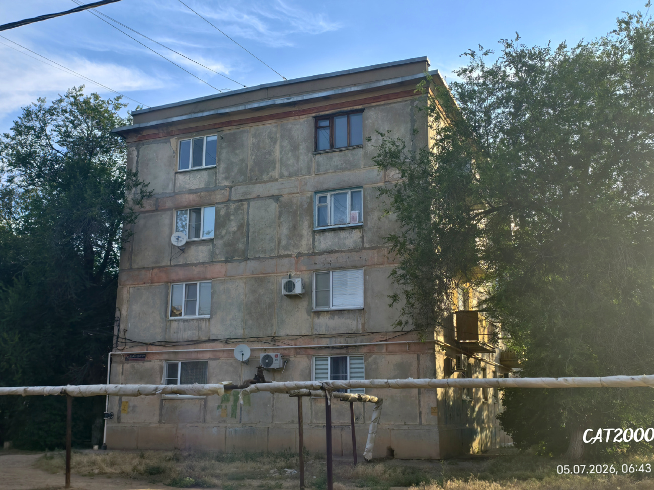 Ахтубинск, Улица Жуковского, 15