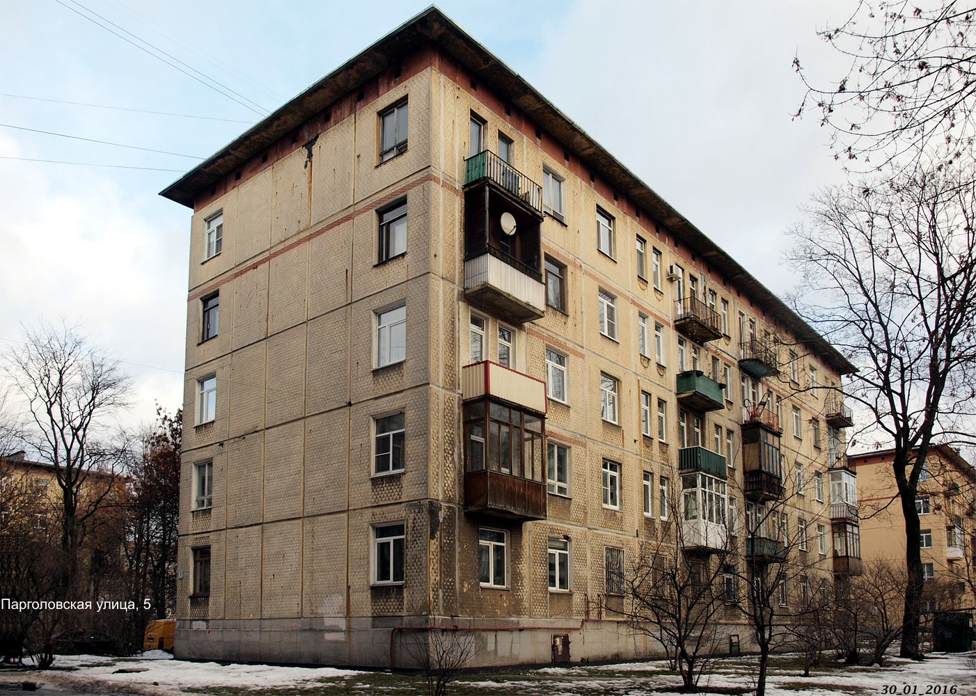Санкт-Пецярбург, Парголовская улица, 5