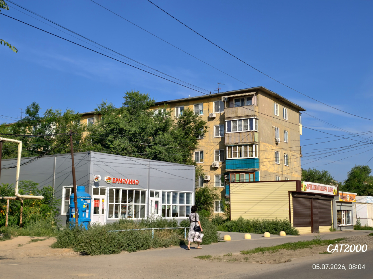 Ахтубинск, Улица Жуковского, 19