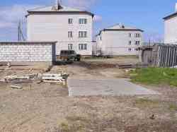 543 КБ