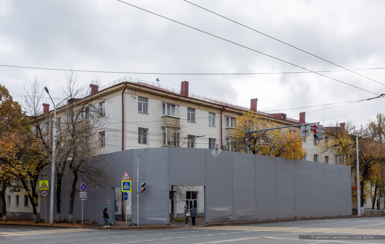 Уфа, Первомайская улица, 2 / Улица Комарова, 30