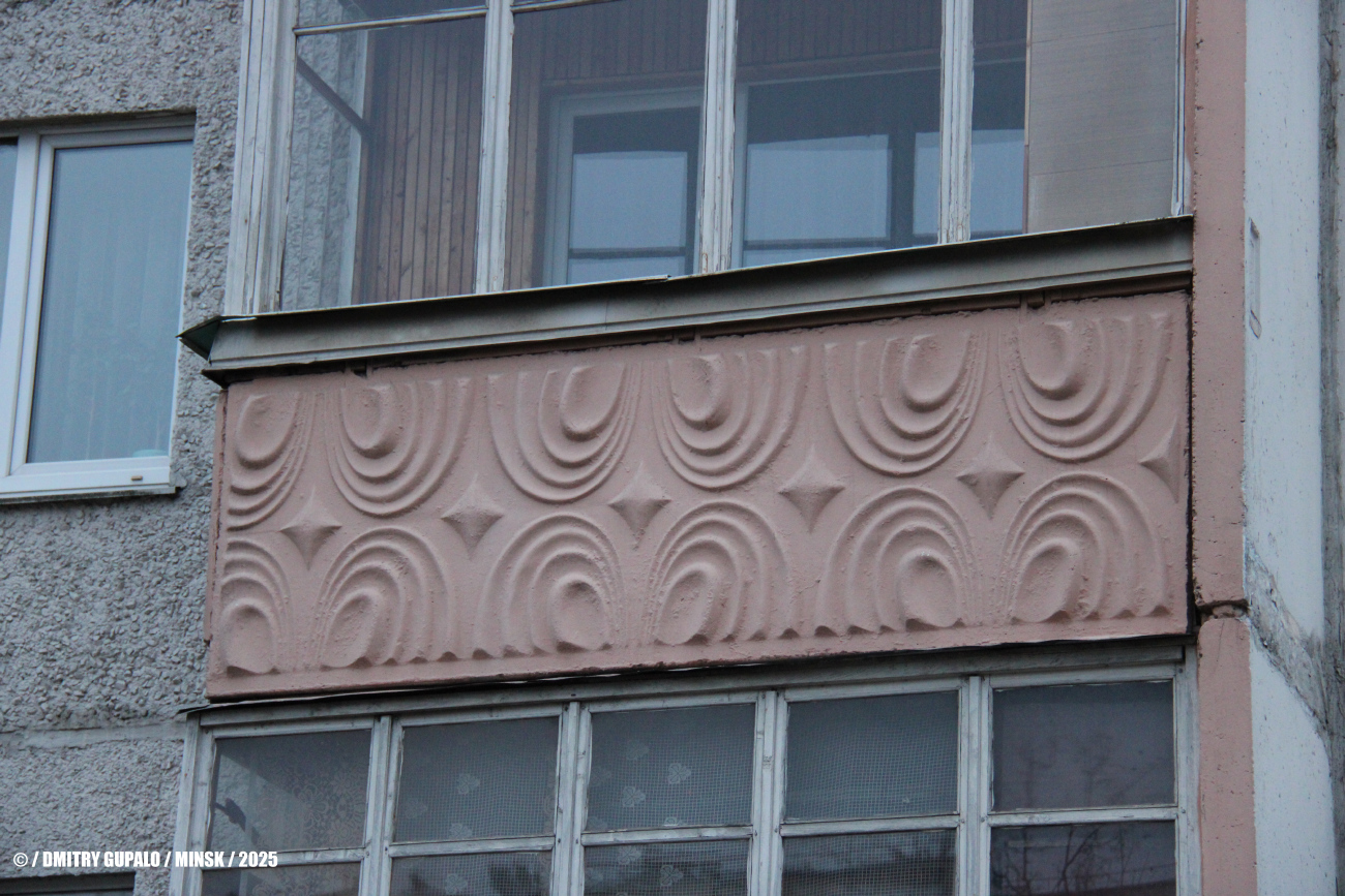 Минск, Переулок Кабушкина, 11