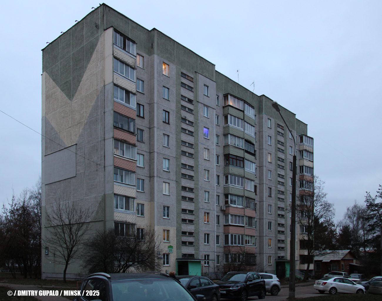 Минск, Переулок Кабушкина, 25
