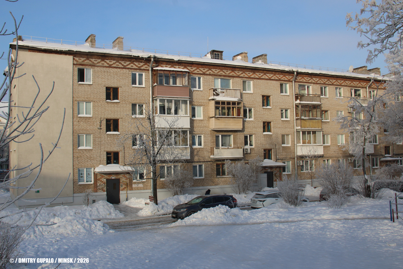 Минск, Улица Жилуновича, 45
