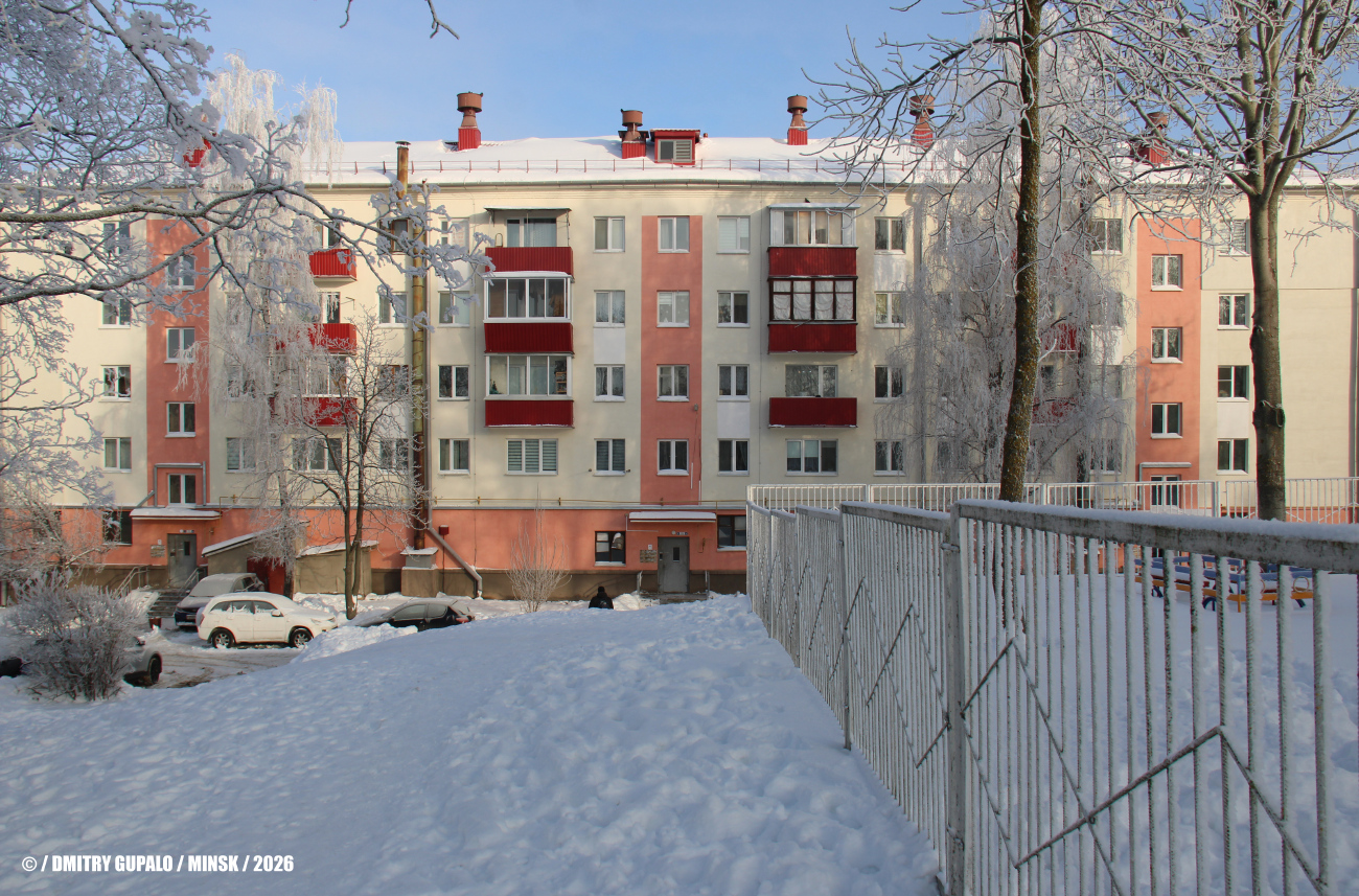 Минск, Улица Жилуновича, 43