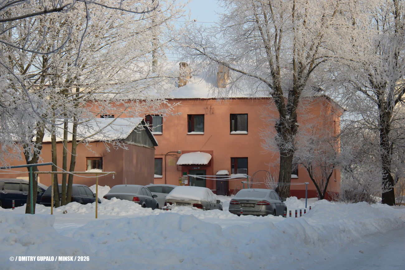 Минск, Улица Тухачевского, 44