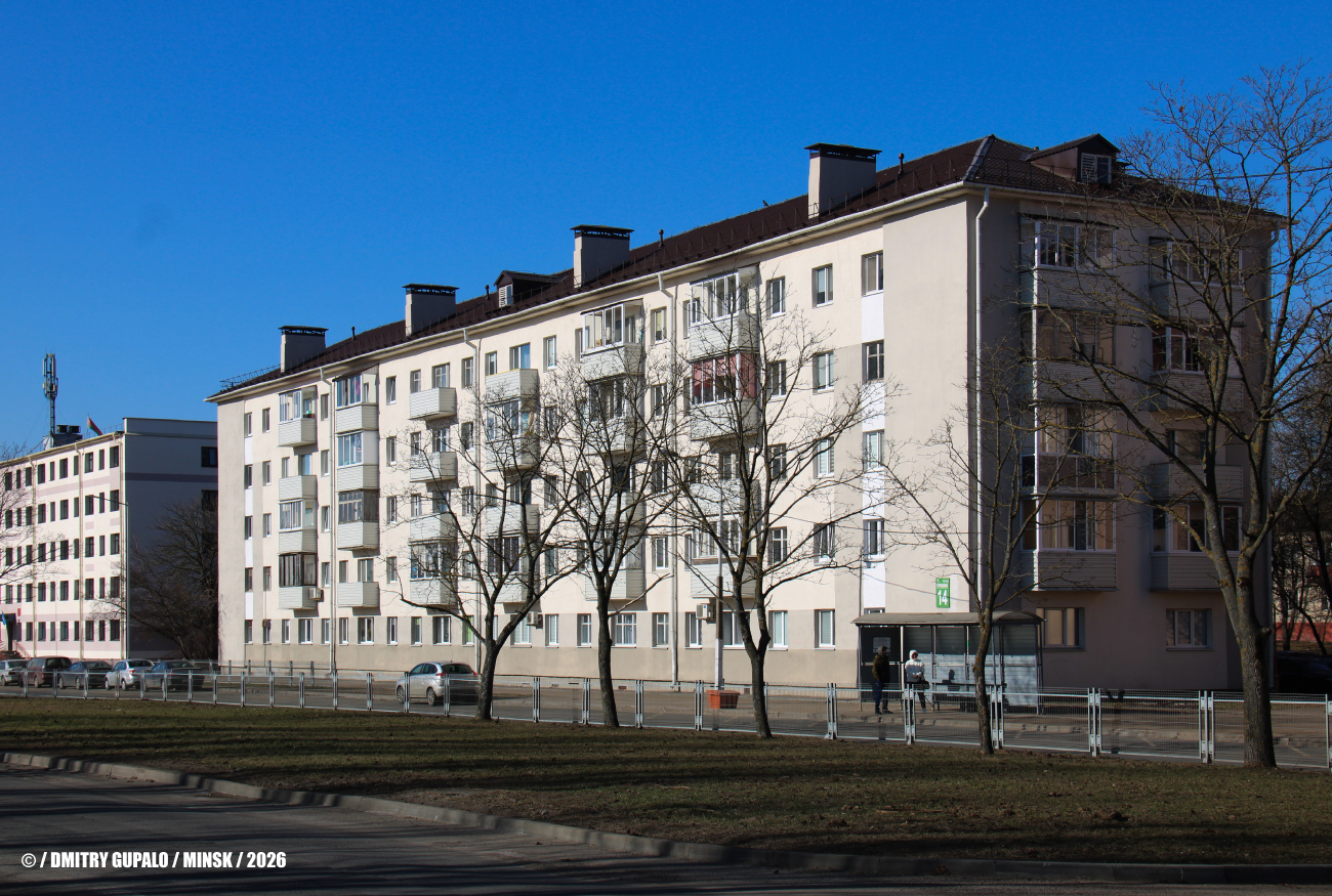 Минск, Улица Кулешова, 14