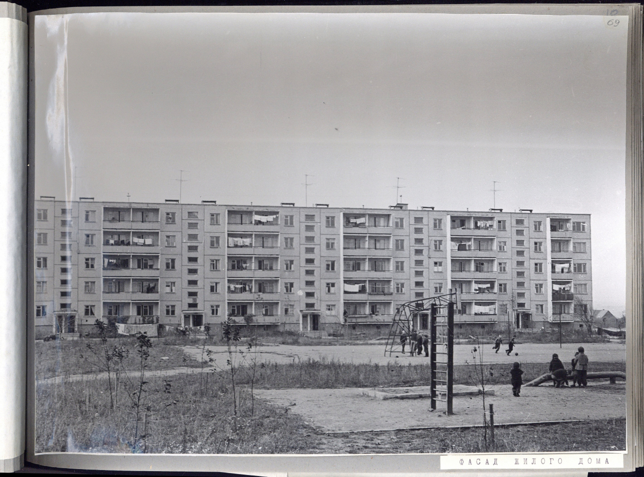 Минск, Улица Голодеда, 47