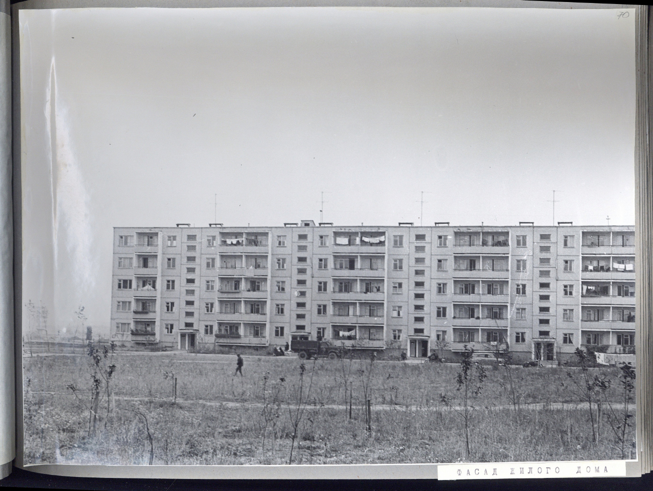 Минск, Улица Голодеда, 47