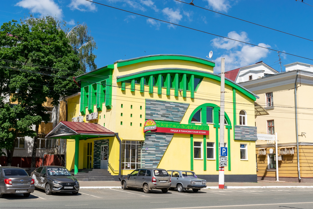Саранск, ​Проспект Ленина, 10Б