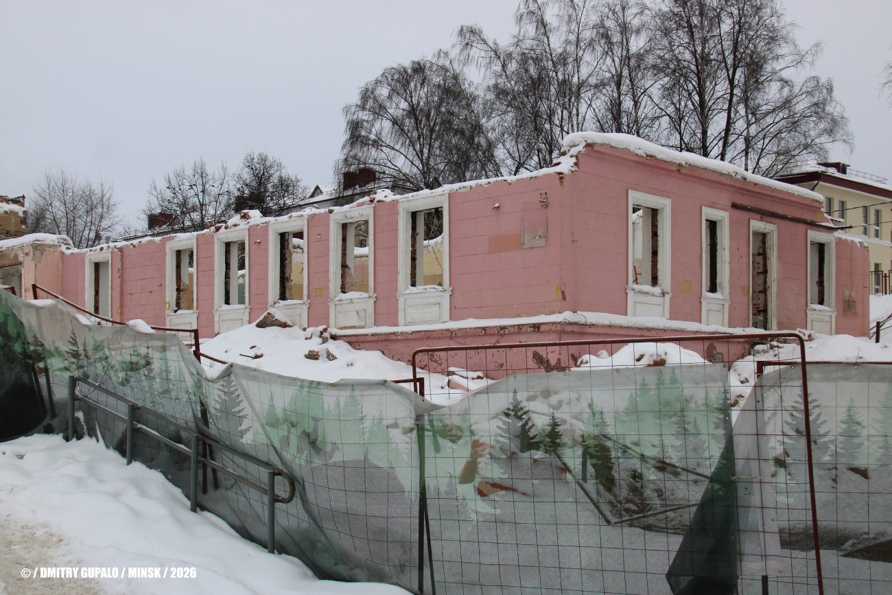 Минск, Партизанский проспект, 123
