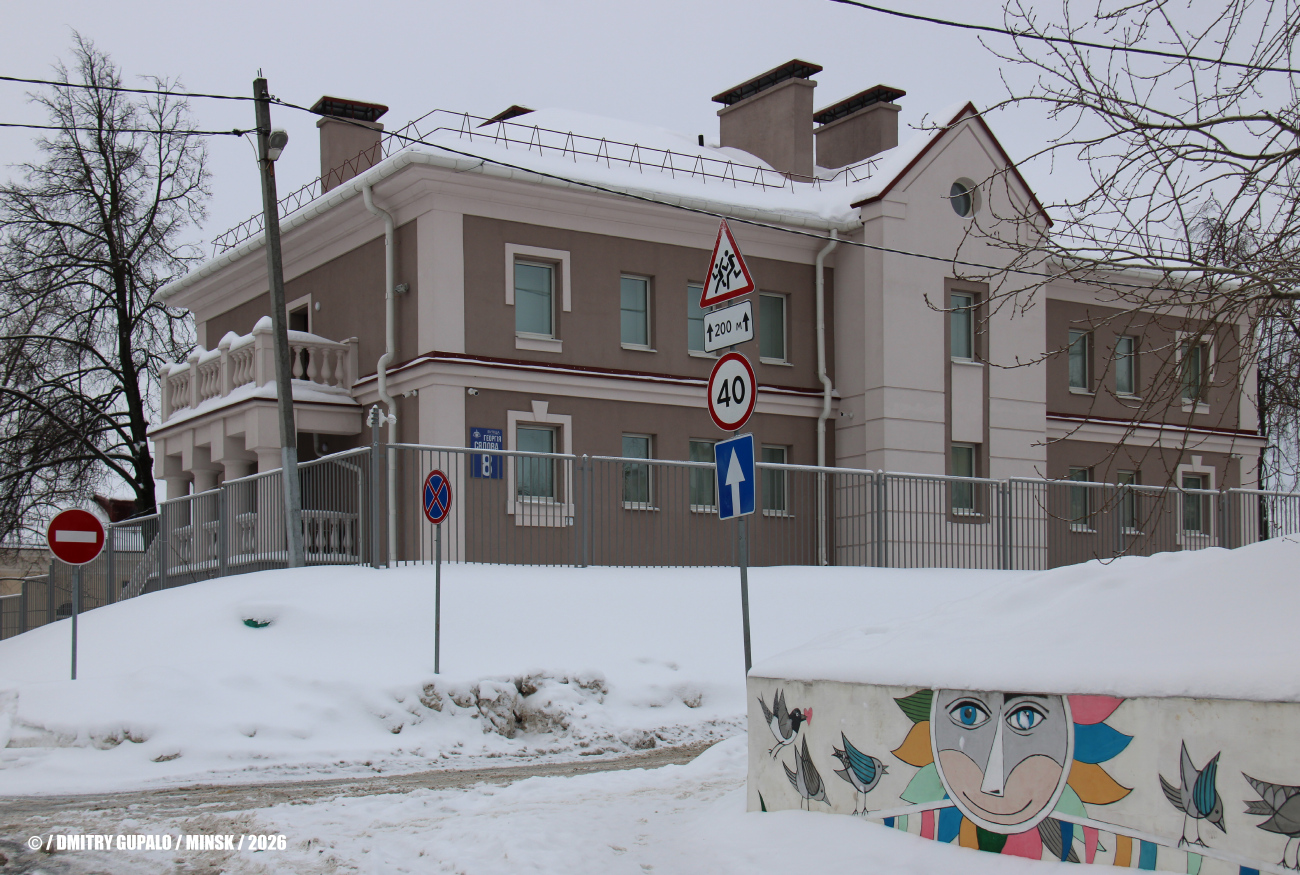 Минск, Улица Седова, 8