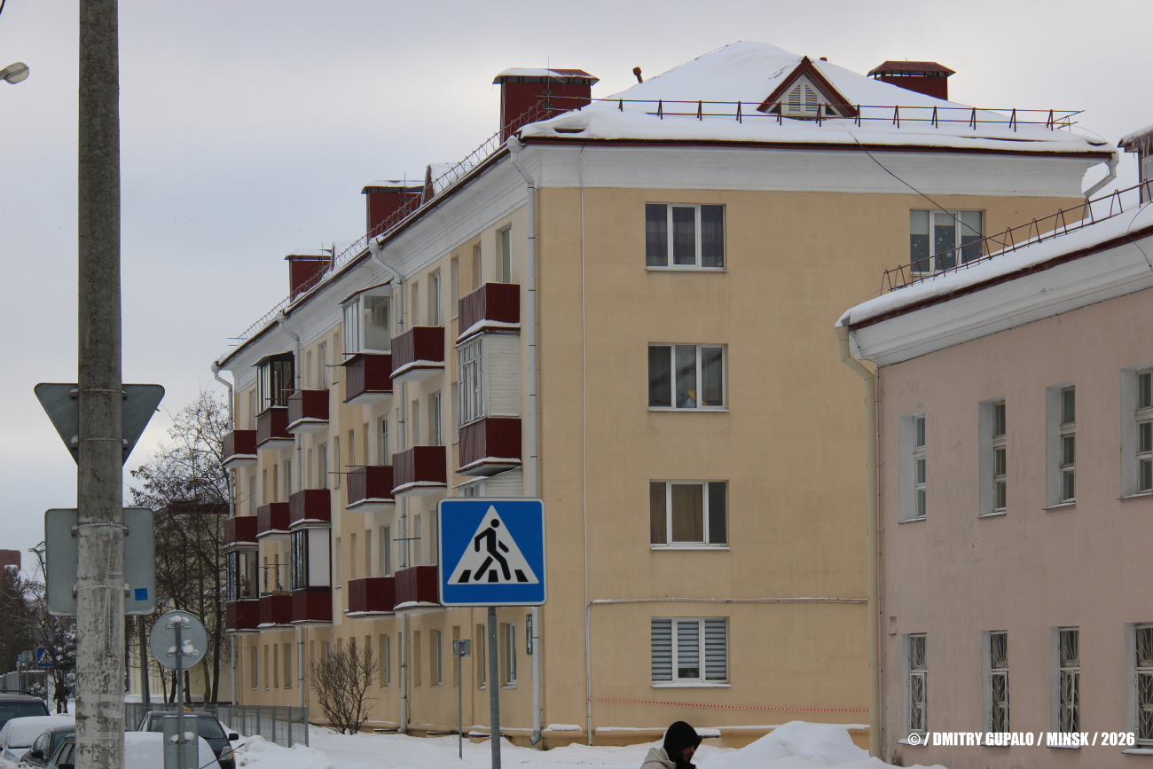 Минск, Улица Седова, 4