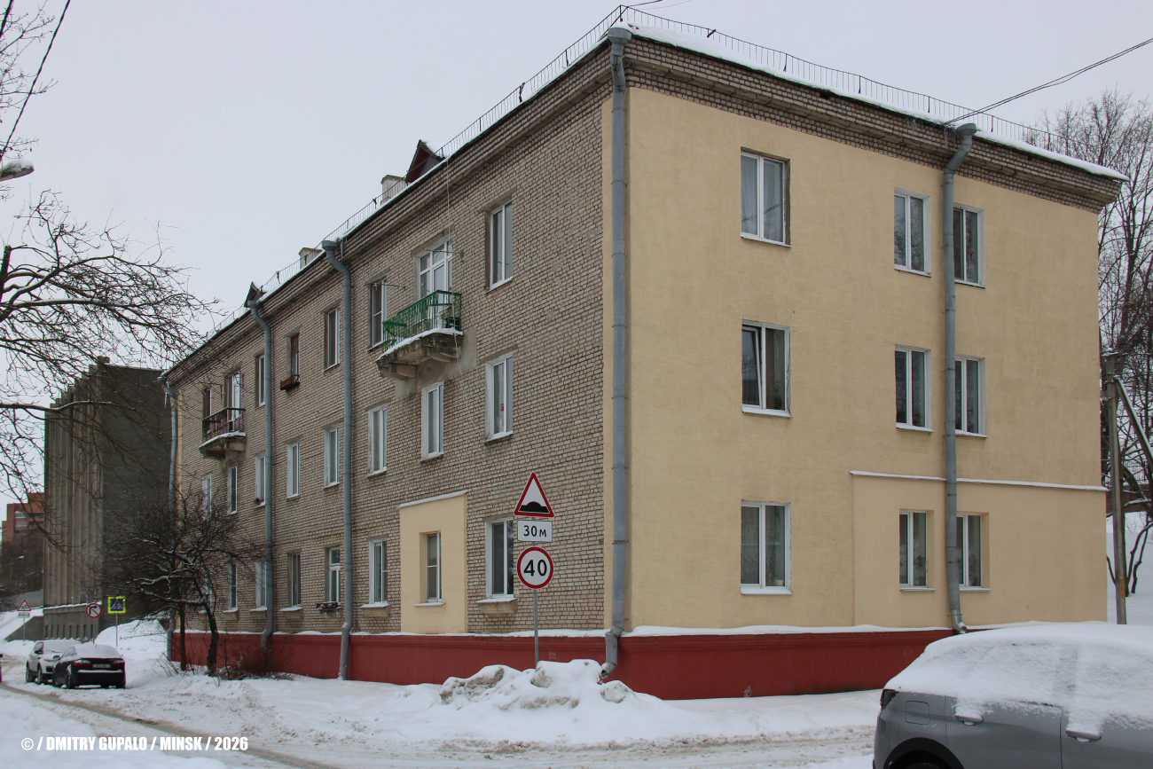 Минск, Улица Строителей, 3