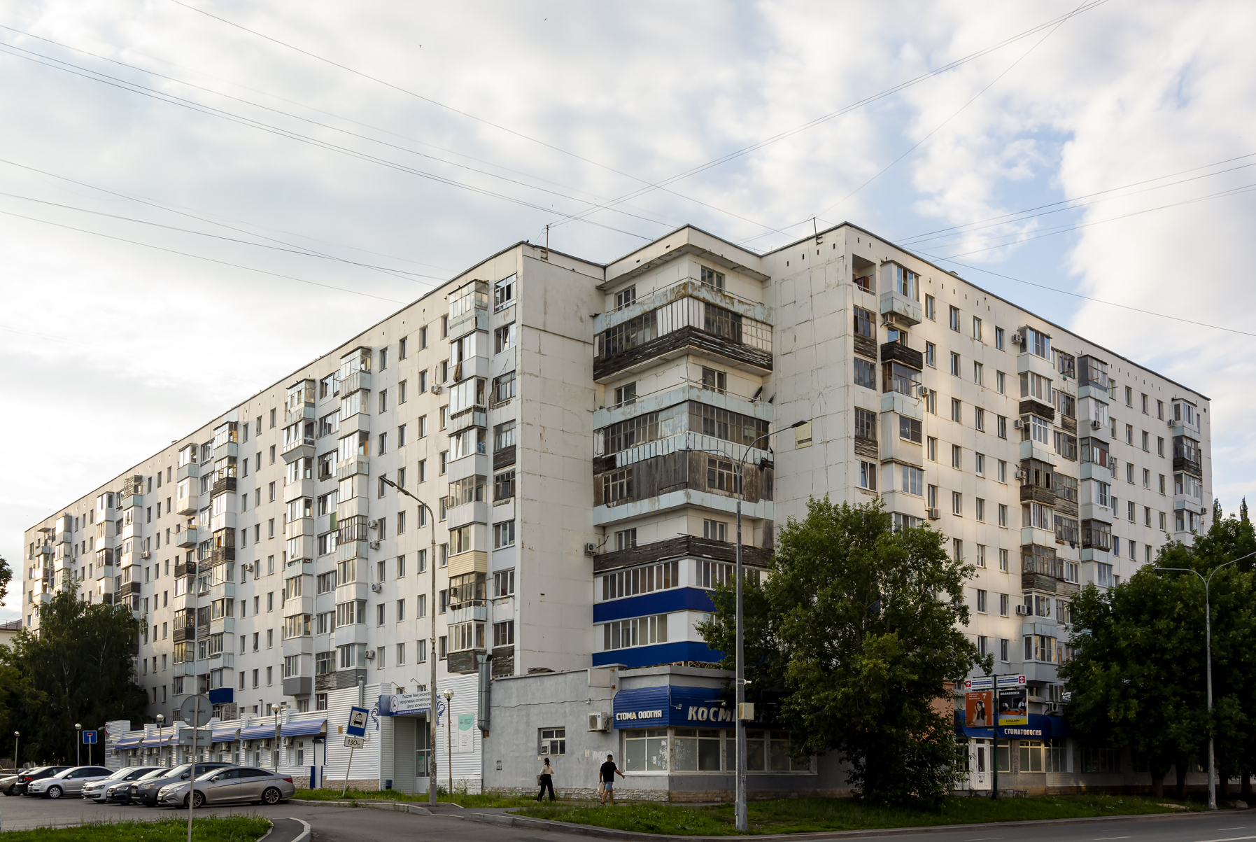 Уфа, Комсомольская улица, 37