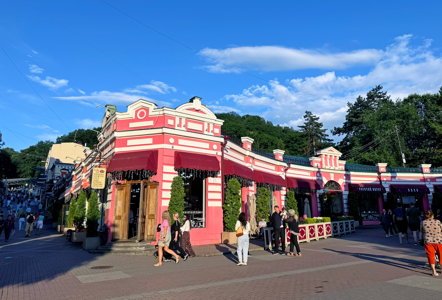 Кисловодск, Проспект Карла Маркса, 2 / Улица Алексея Реброва, 1