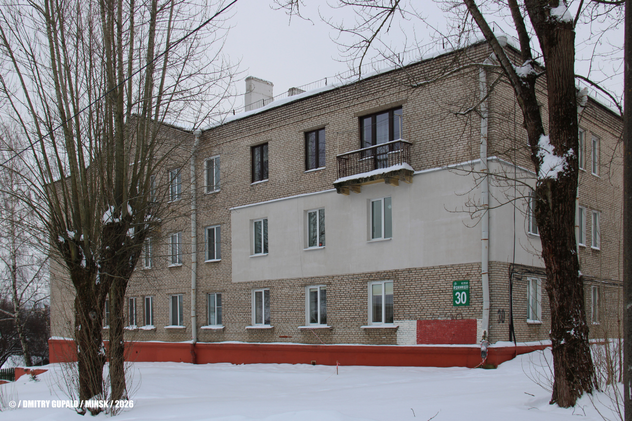 Минск, Улица Орджоникидзе, 30 / Улица Строителей, 7