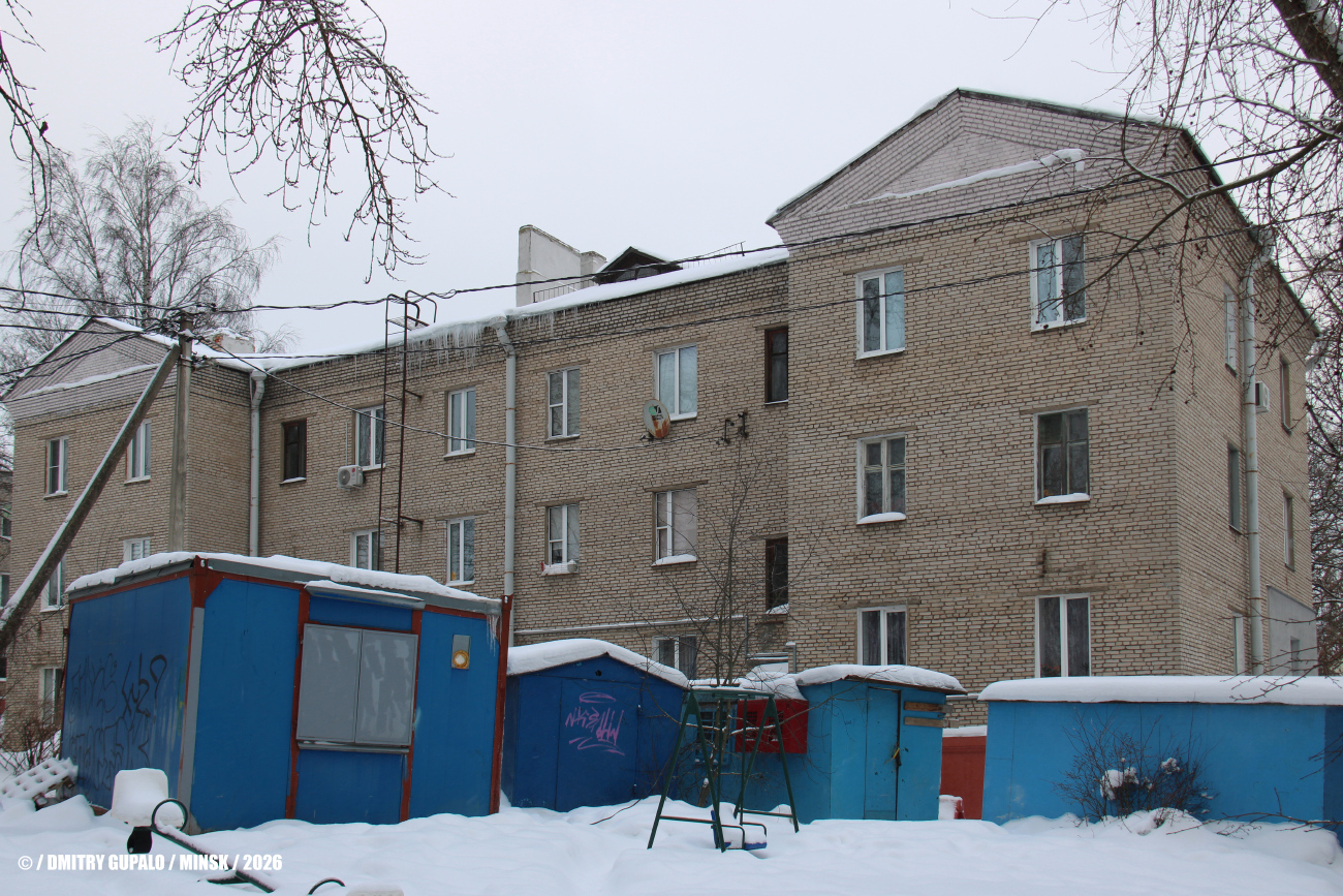 Минск, Улица Орджоникидзе, 28