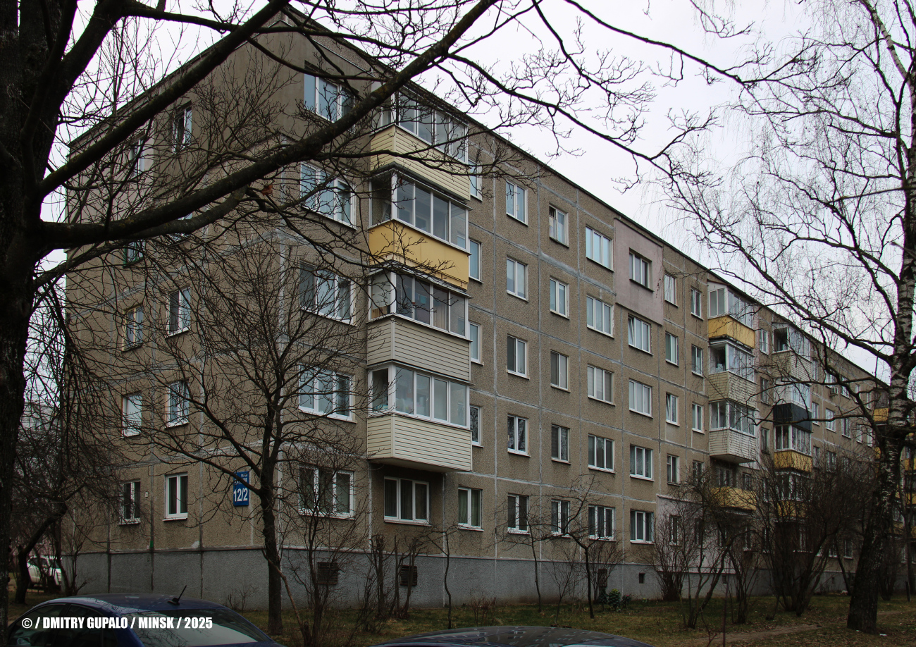 Минск, Ангарская улица, 12 корп. 2