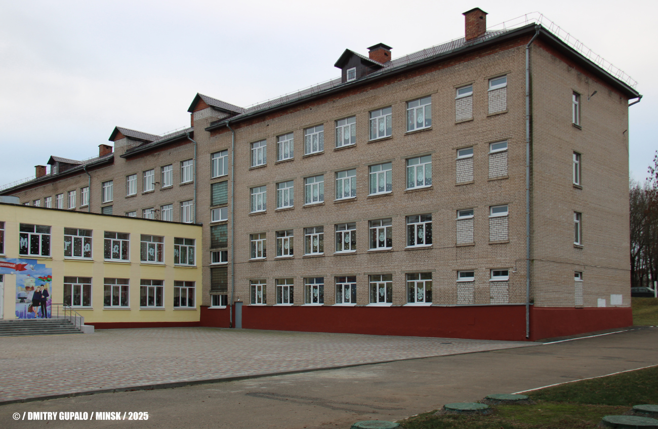 Минск, Ангарская улица, 24
