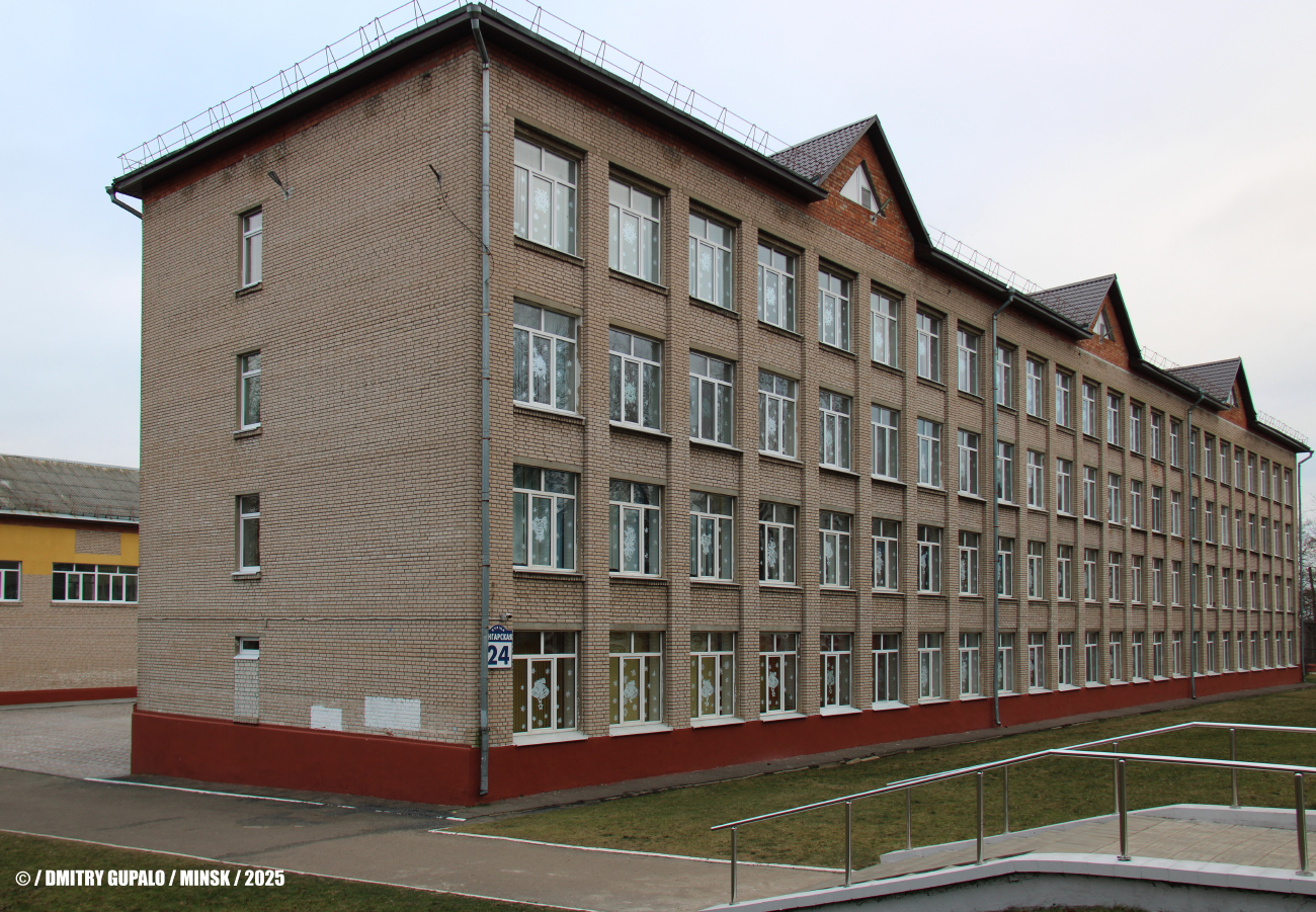 Минск, Ангарская улица, 24