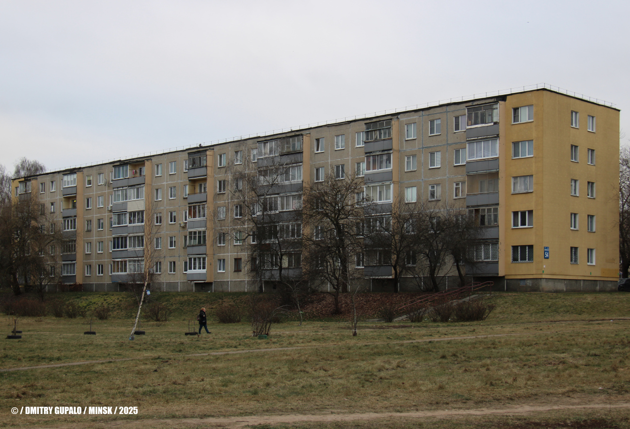 Минск, Байкальская улица, 54