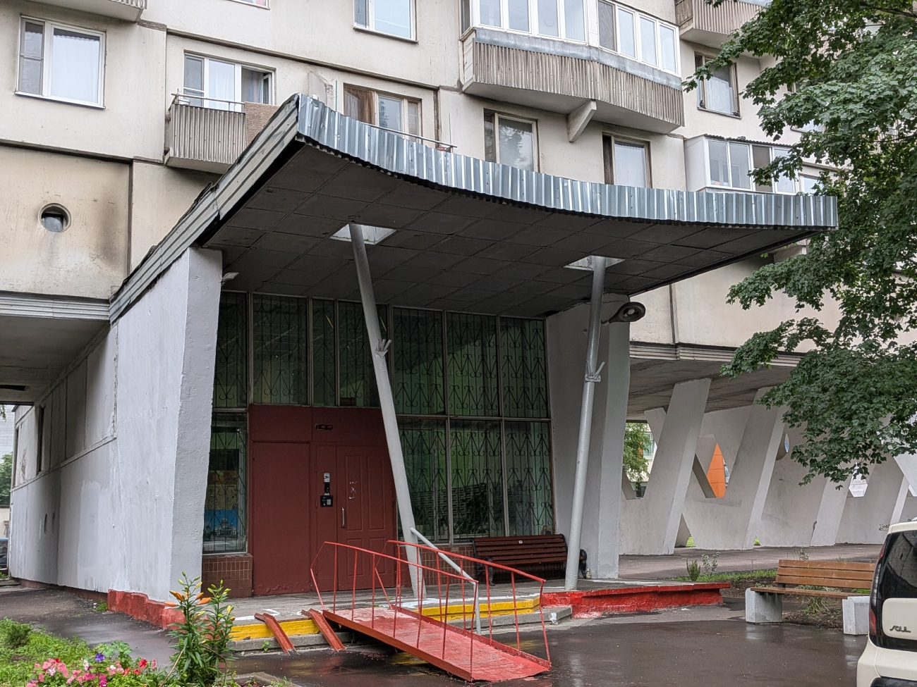 Москва, Проспект Мира, 184 корп. 2